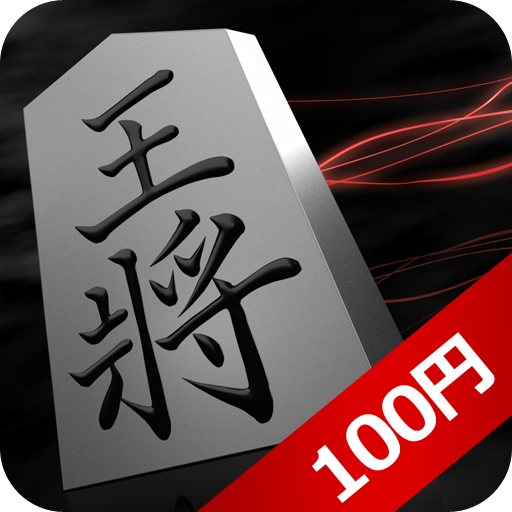 android_gshogi2_icon