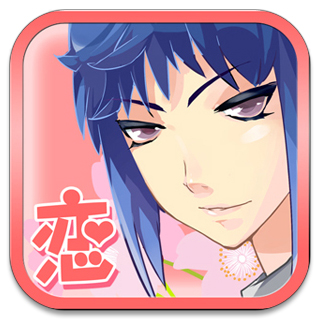 app_otome_icon