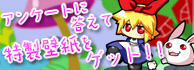 DSi�E�F�A �A�N�V�����p�Y�� ���r�~���r �A���P�[�g