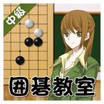 �͌鋳���i�����ҁj