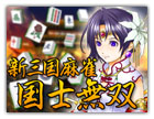�V�O������ ���m���o