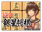 DSiWare�ŋ��␯����
