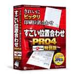 �������ʒu���킹PRO4 Just MyShop ���ʔ�