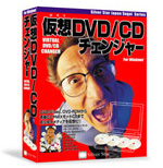 DVD/CD�`�F���W���[