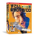 zDVD/CD