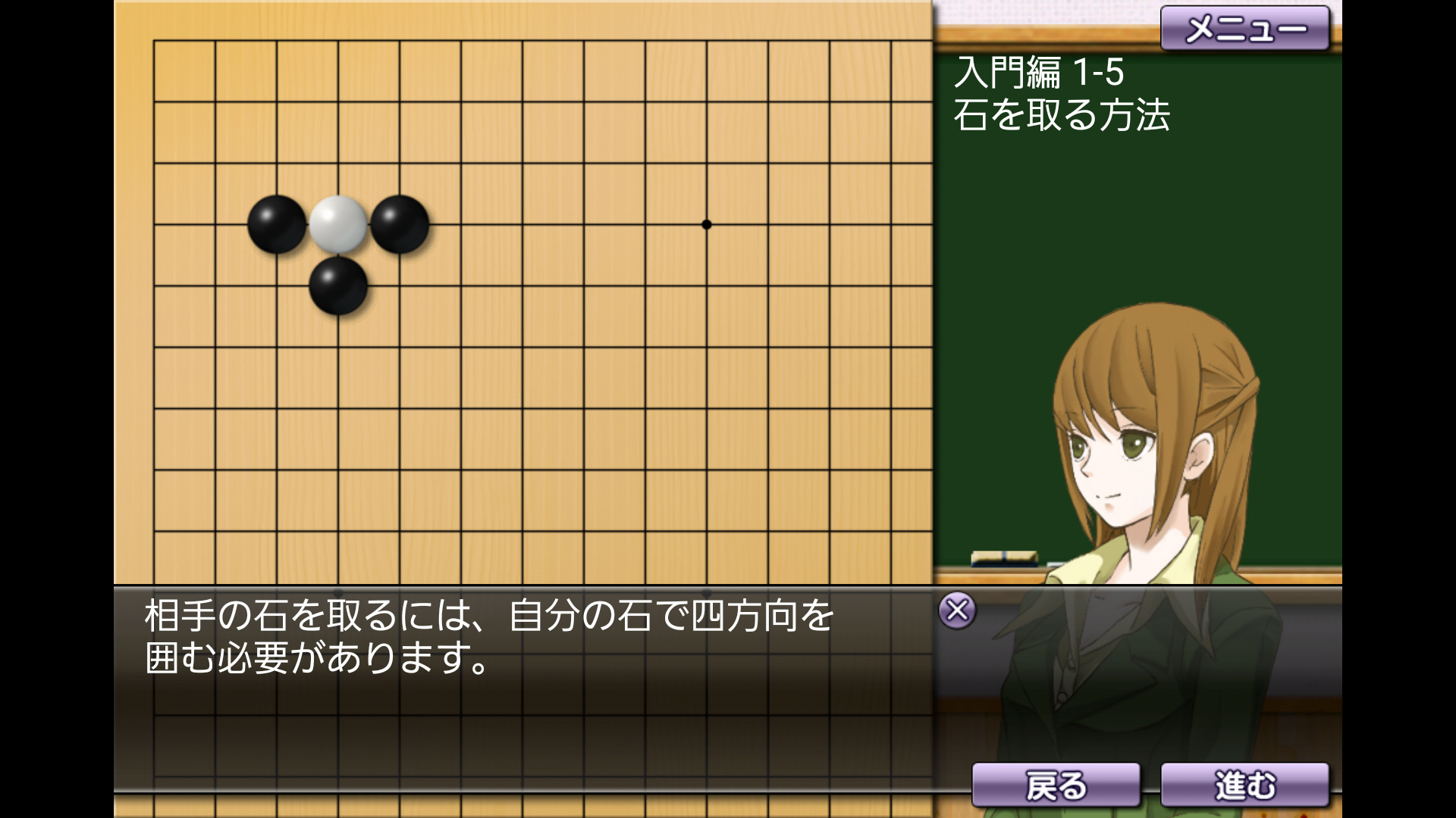 ausp_gshogi2_anime_tumi