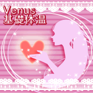 Venusb̉