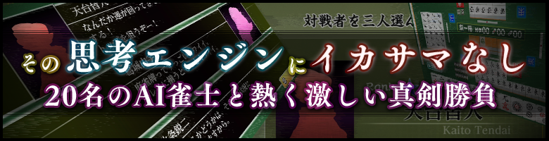 ティータイムのお供にいかがですか？！