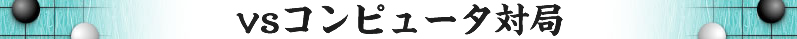 COM�΋�