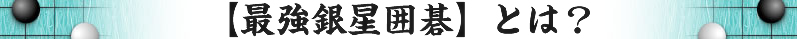 �\�t�g�T�v