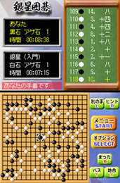�΋ǊJ�n