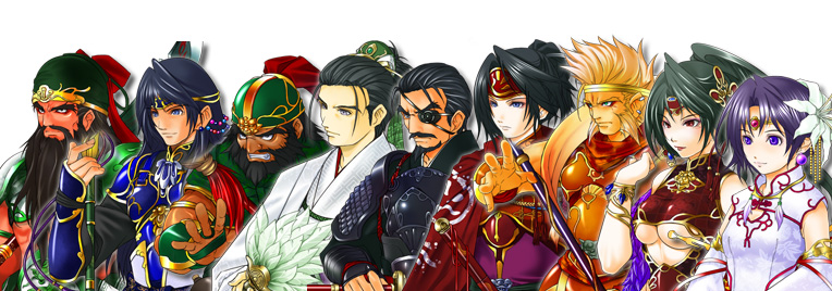 Hreo's