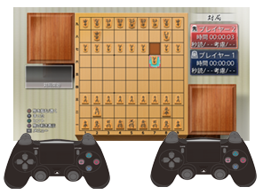 銀星将棋 阿吽闘神金剛雷斬 PS4