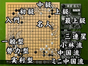 Eŋ
