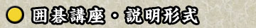 ͌uE`