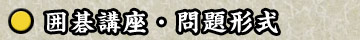 ͌uE`
