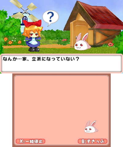 r~r@҂[ǂR@Xg[[ʂP