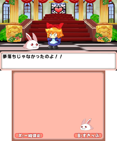 r~r@҂[ǂR@Xg[[ʂQ