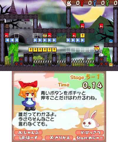 r~r@҂[ǂR@Q[ʂT