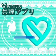 Venus�։��A�v��