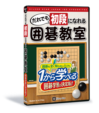 ����ł����i�ɂȂ��͌鋳��