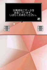 _E[h