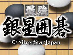 DSiŋ␯͌