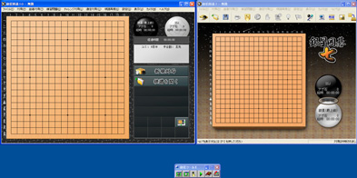 �␯�c�[��II(��)