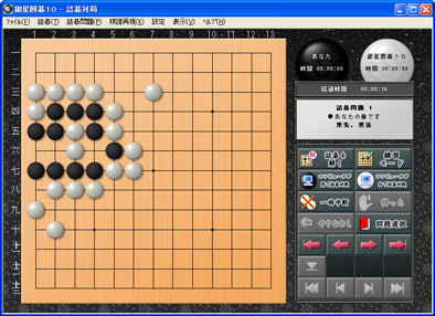 �l��΋ǉ��