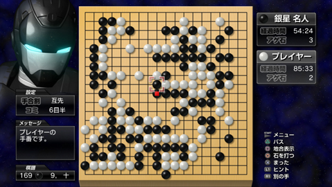 Q[1