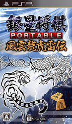 ␯ PORTABLE _՗`