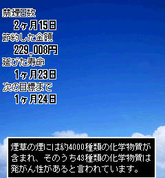 炭炭։Av