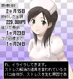 炭炭։Av