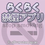 炭炭։Av