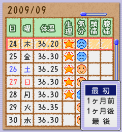 oCb̉