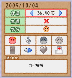 oCb̉