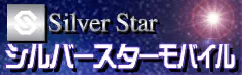 ANVpY̒Bl