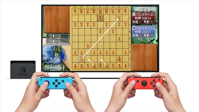 switch_gshogi_osusowake2