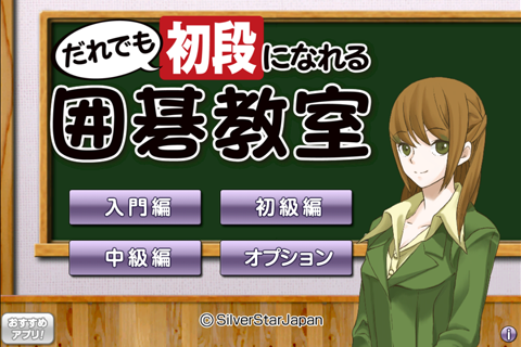 �^�C�g�����