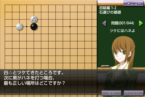 �^�C�g�����