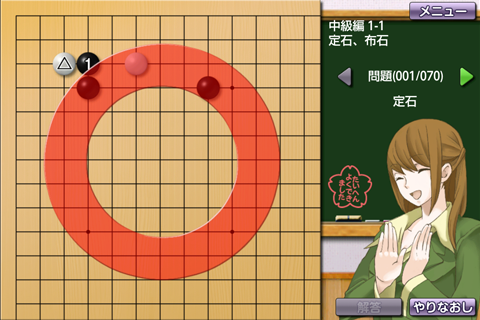 �^�C�g�����