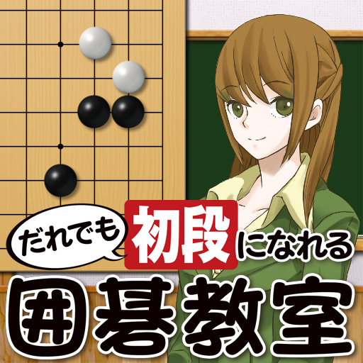 ����ł����i�ɂȂ��͌鋳��