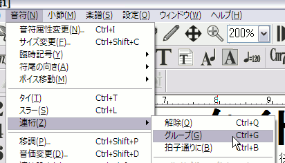 設定ウィンドウ