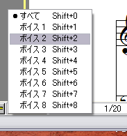 譜例その5