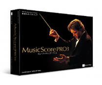 MusicScorePRO3