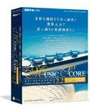 MusicScore2.2 Vista版