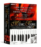 MusicScorePRO2